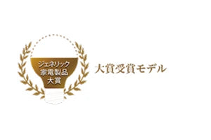 集英社